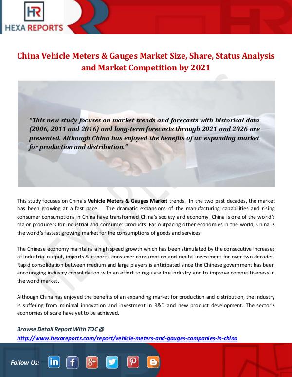 Hexa Reports Industry China Vehicle Meters & Gauges Market