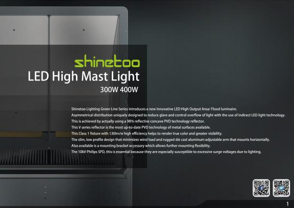 300-400W LED high mast flood lighting