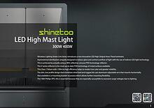 Shinetoo Lighting Catalogue and datasheet