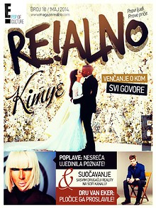 E! Realno! online magazin