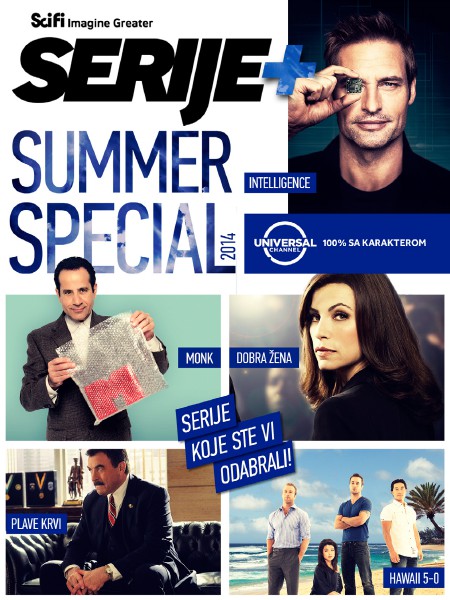 Serije+ Summer Special 2014