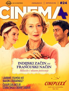 Cinema+