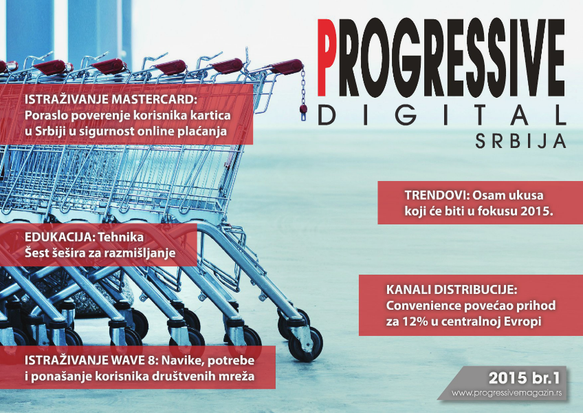 Progressive Digital Srbija januar/februar 2015.