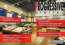 Progressive Digital Srbija