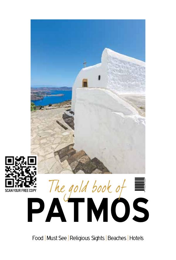 Patmos