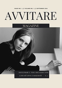 Avvitare magazine