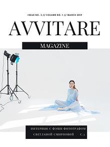 Avvitare magazine