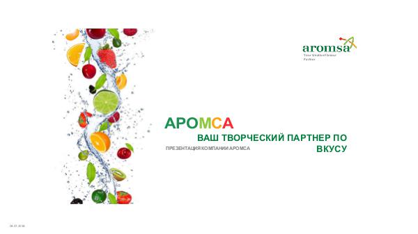 Aromsa presentation AROMSA PRESENTATION 2018