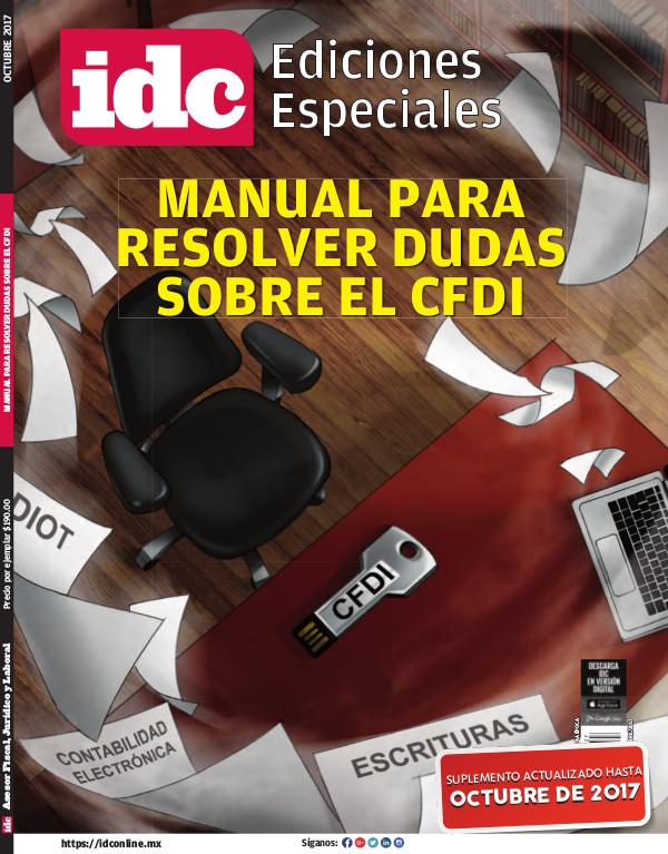 Manual para resolver dudas sobre el CFDI -2017