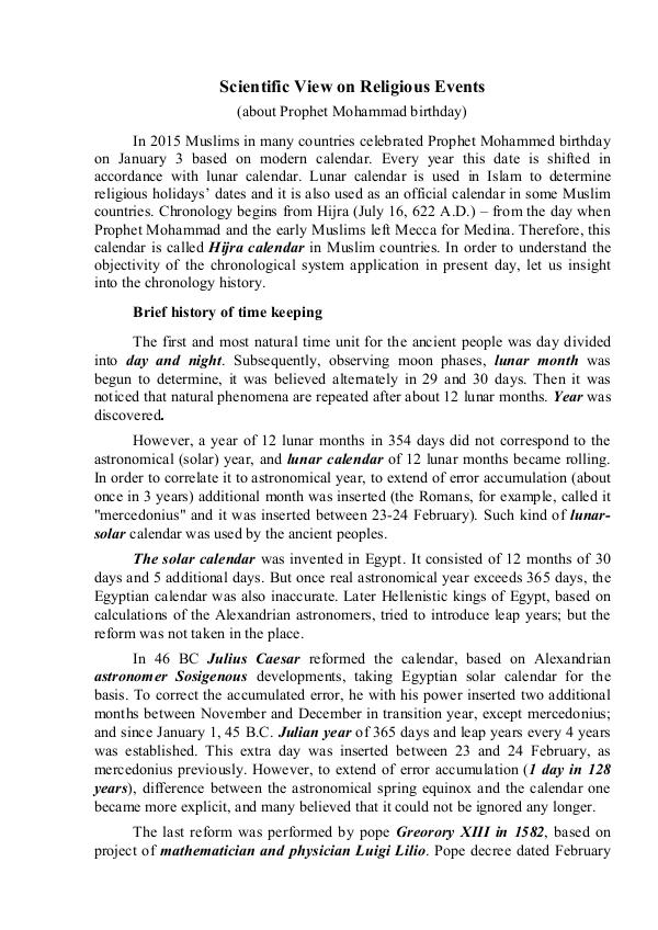 Scientific View on Religious Events NaimanbayevM.A.