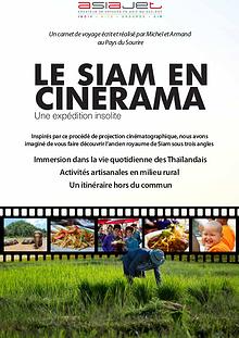 ASIAJET - CINERAMA - THA 15J 12N 2019