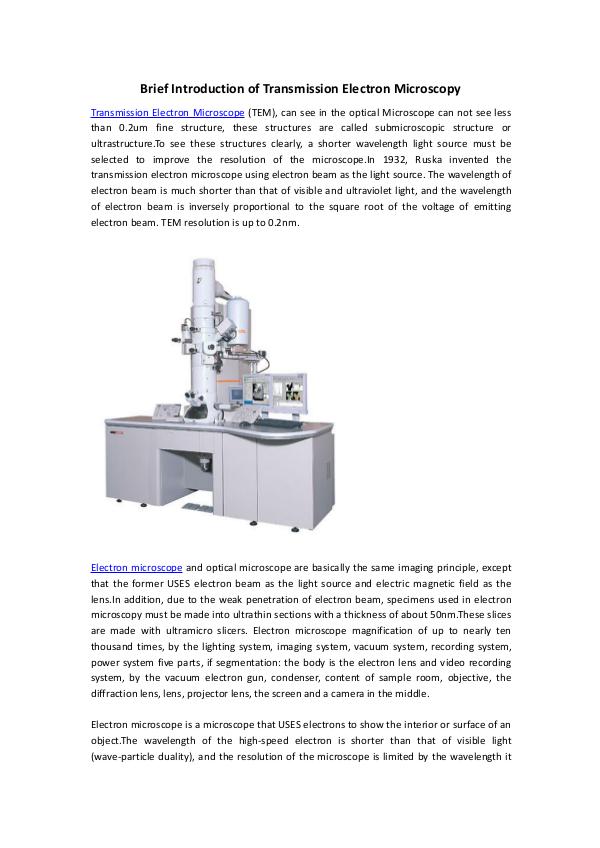 Brief Introduction of Transmission Electron Micros