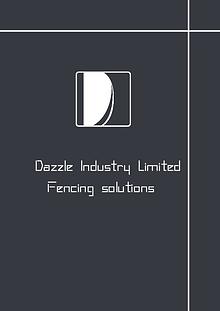 metal fence -Dazzle industry limited