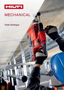 Digital Trade Catalogue