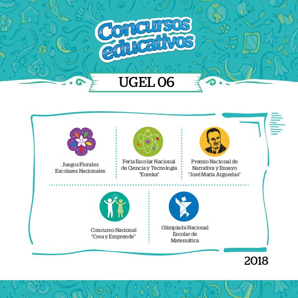 folleto concursos educativos