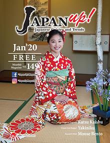 JapanUp! magazine