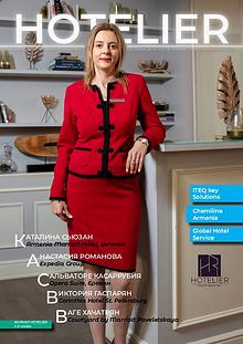 HOTELIER Magazine