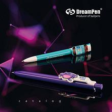 Пластиковые ручки ТМ Dream Pen