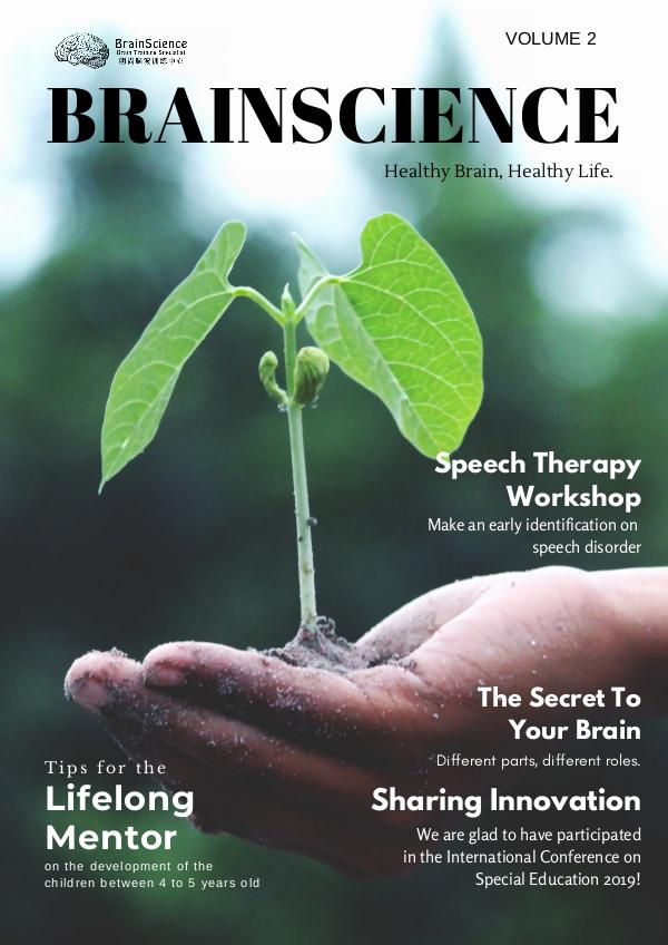 BRAINSCIENCE BS newsletter 2