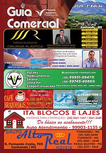 Guia Comercial Phoenix