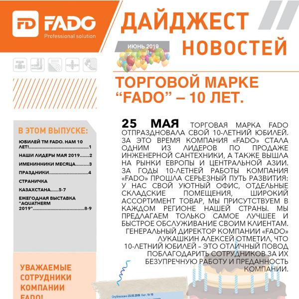 FADO Digest June 2019 DIGEST JUNE 2019