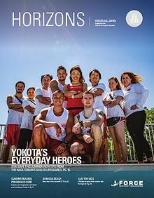 Horizons Magazine | July 2019