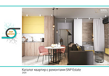 Каталог квартир SNP Estate