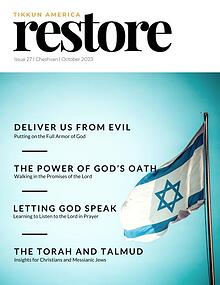 Tikkun America RESTORE Magazine