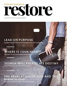 Tikkun America RESTORE Magazine