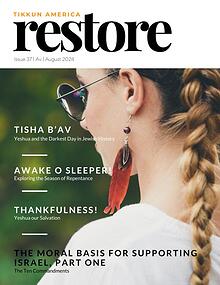 Tikkun America RESTORE Magazine