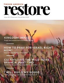 Tikkun America RESTORE Magazine