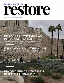 Tikkun America RESTORE Magazine