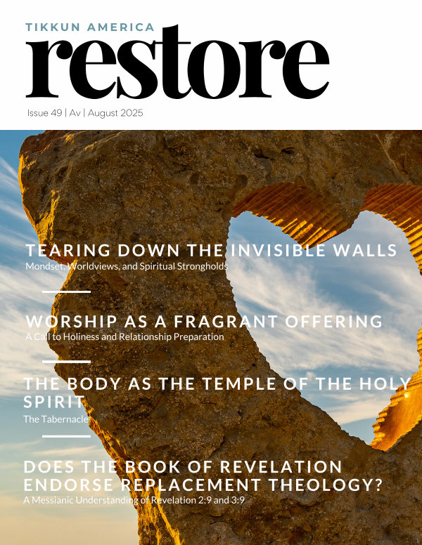 Tikkun America RESTORE Magazine Av | August 2025